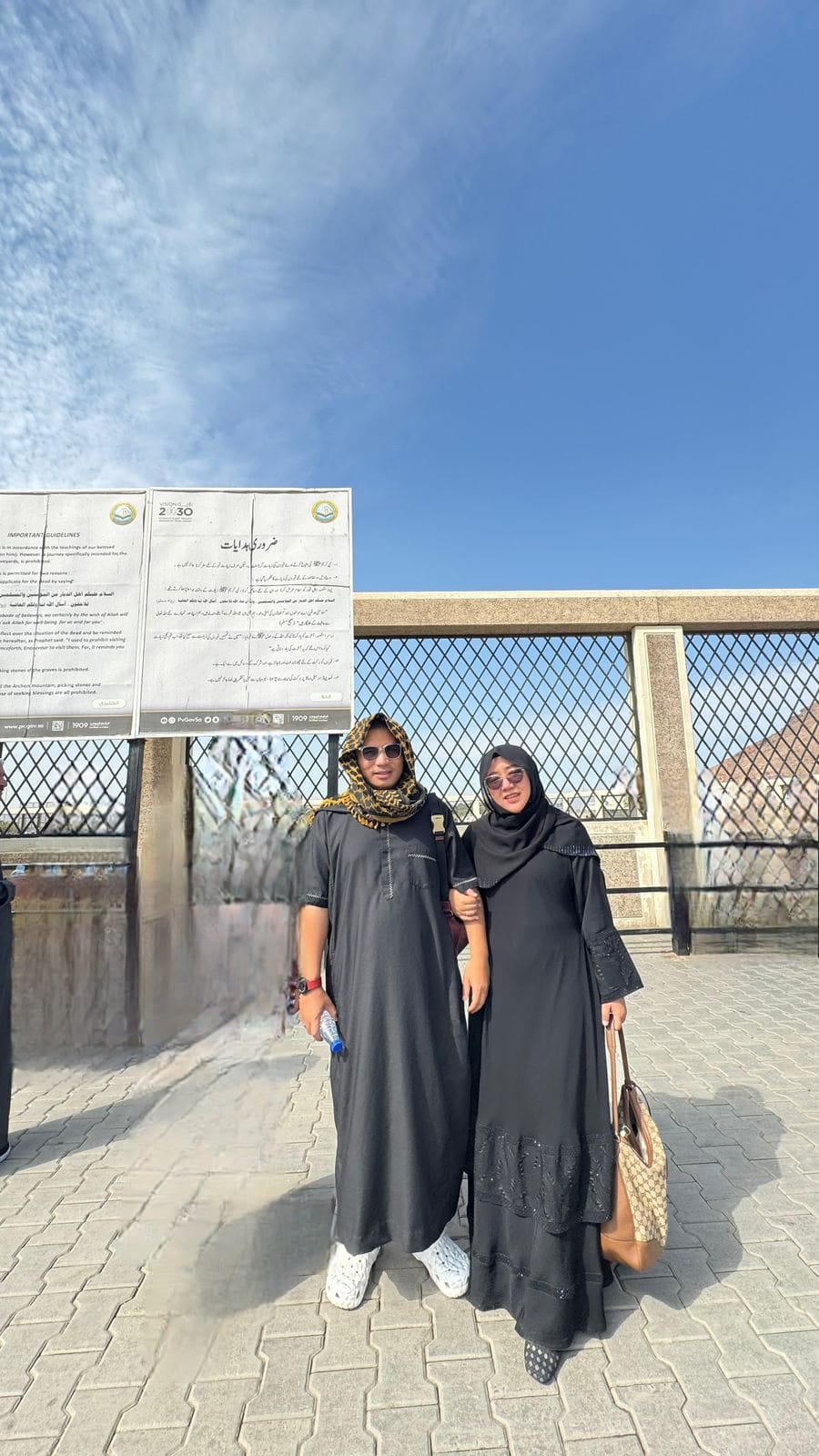 WhatsApp Image 2025-05-19 at 15.06.58 WhatsApp Image 2025-05-19 at 15.06.58